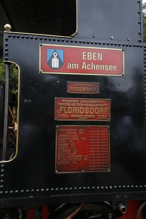 R6A4135